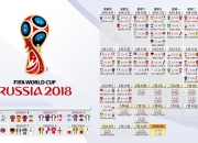 爱游戏在线-孤绝的舞者，当拉什福德照亮2026世界杯D组的血色黄昏