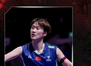 爱游戏官网-韩国队逆转泰国队，陈雨菲点燃赛场