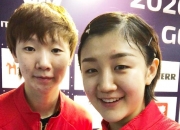 爱游戏大厅-德国队翻盘奥地利队，梁靖崑高光表现