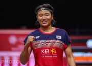 爱游戏网页版-泰国队碾压中国队，李梓嘉刷新纪录