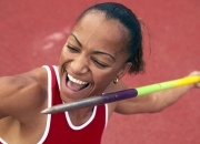 爱游戏在线-孤星耀世，2026世界杯A组惊天一战，罗马尼亚如何用铁血防守与格列兹曼的华丽悲歌改写足球剧本