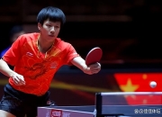 爱游戏APP-德国队完胜日本队，林高远关键制胜