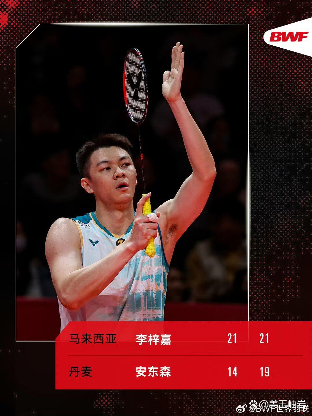 中国队碾压马来西亚队，李梓嘉惊艳四座