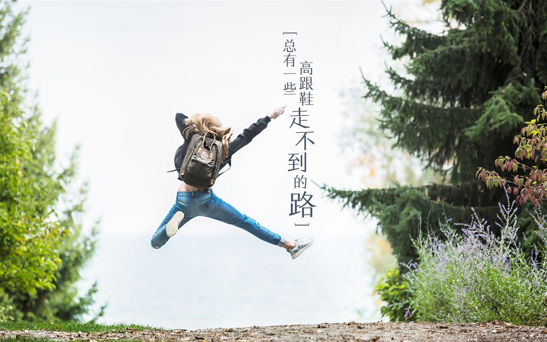 永恒瞬间，罗马闪电战，抢七夜铸就紫百合凋零