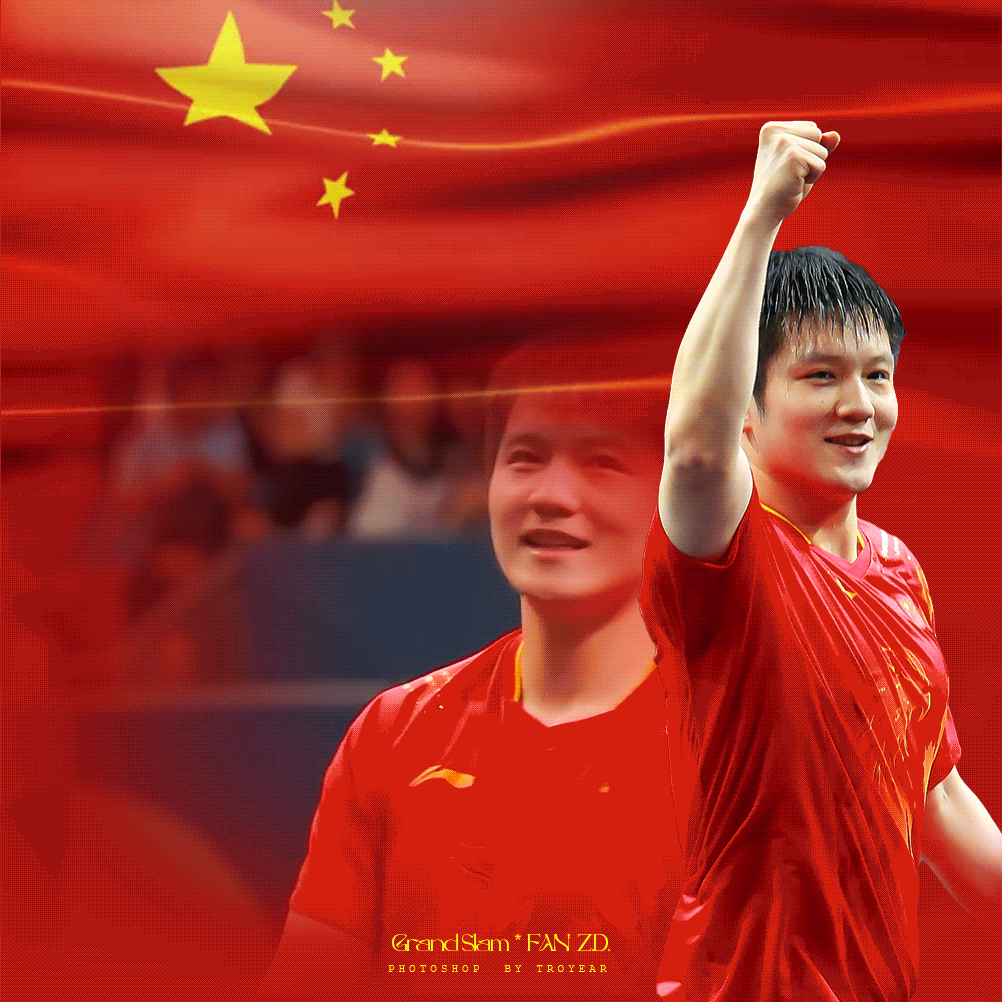 奥地利队逆转法国队，马龙带队取胜